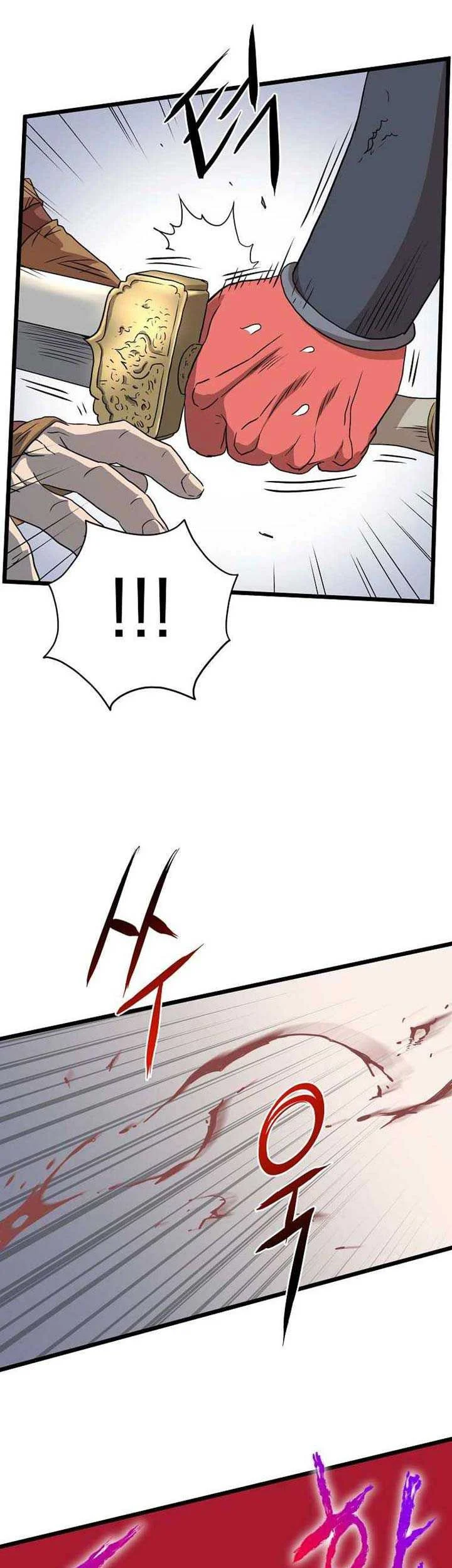 Murim Login Chapter 86 Gambar 48