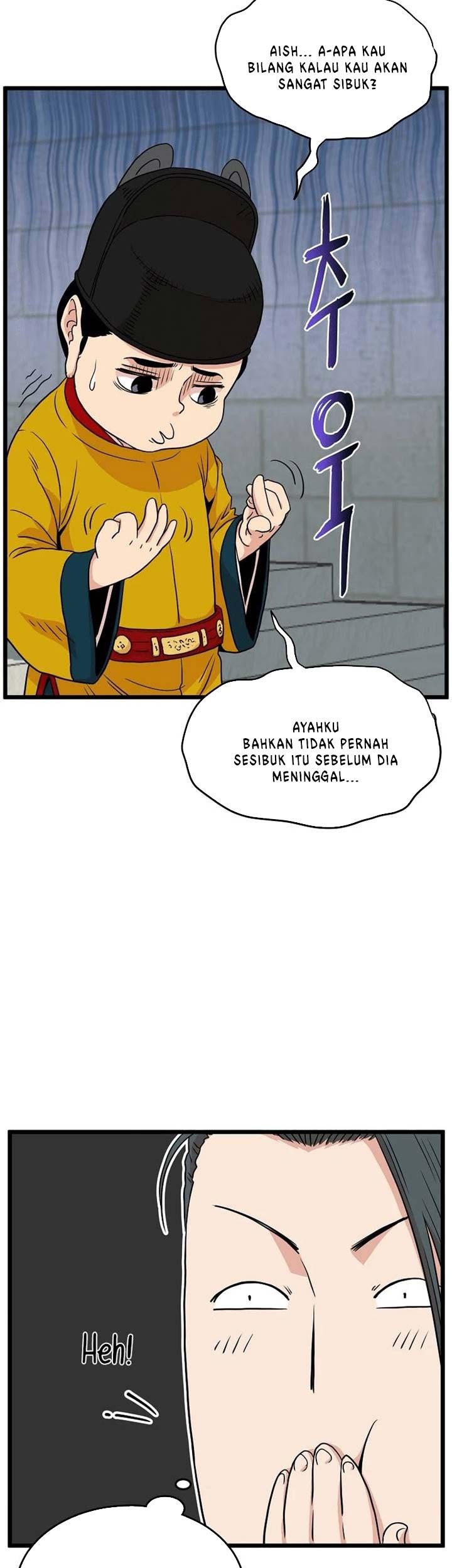 Murim Login Chapter 99 Gambar 38