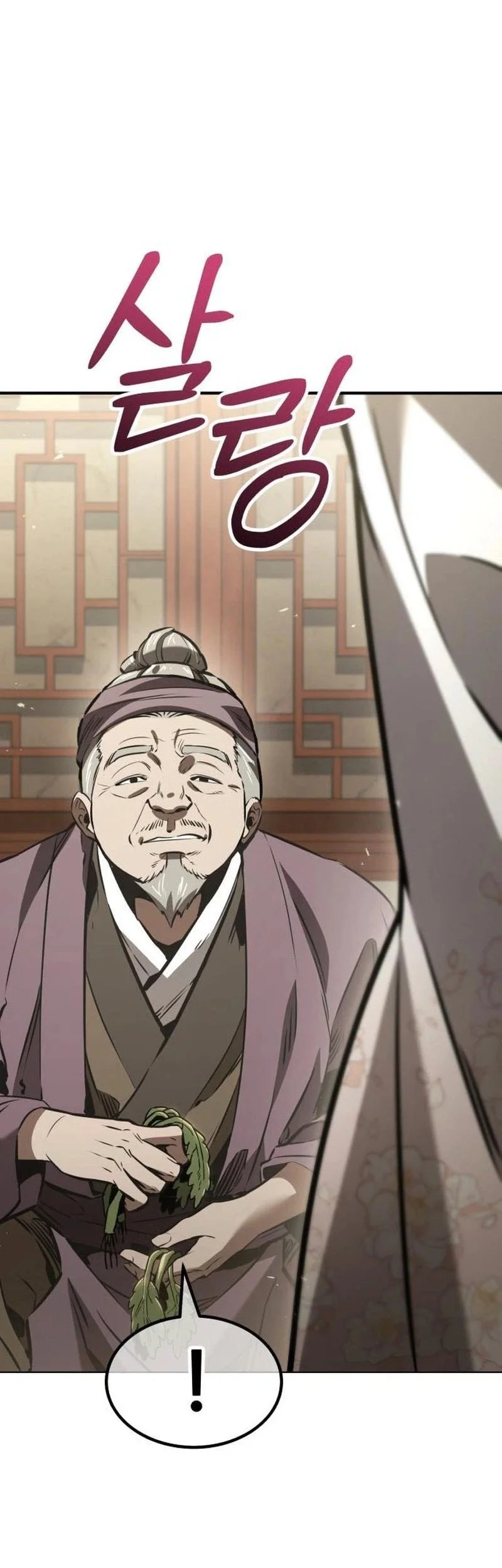 Murim’s Debt King Chapter 10 Gambar 110