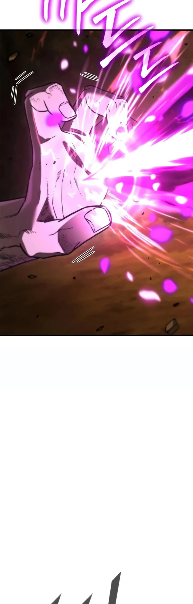 Murim’s Debt King Chapter 14 Gambar 40
