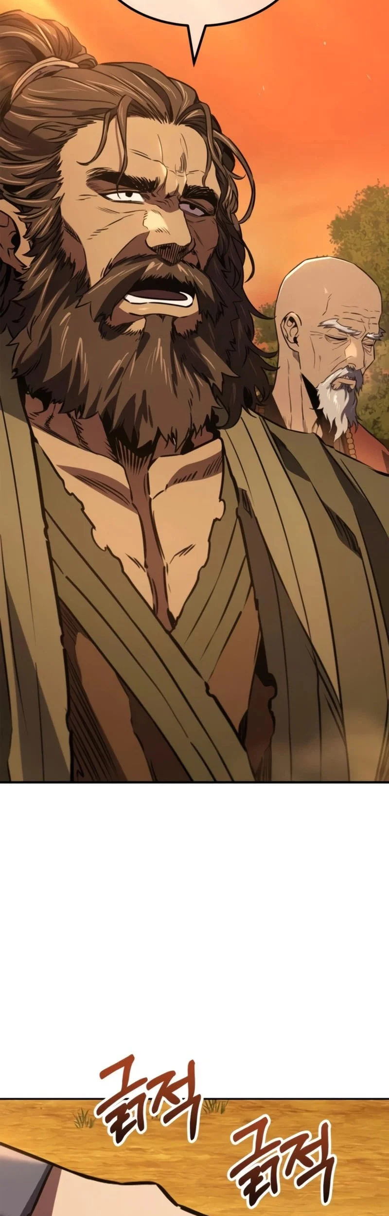 Murim’s Debt King Chapter 14 Gambar 92