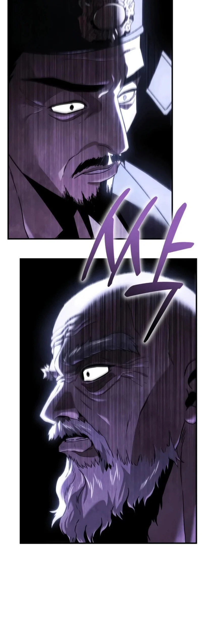 Murim’s Debt King Chapter 14 Gambar 105