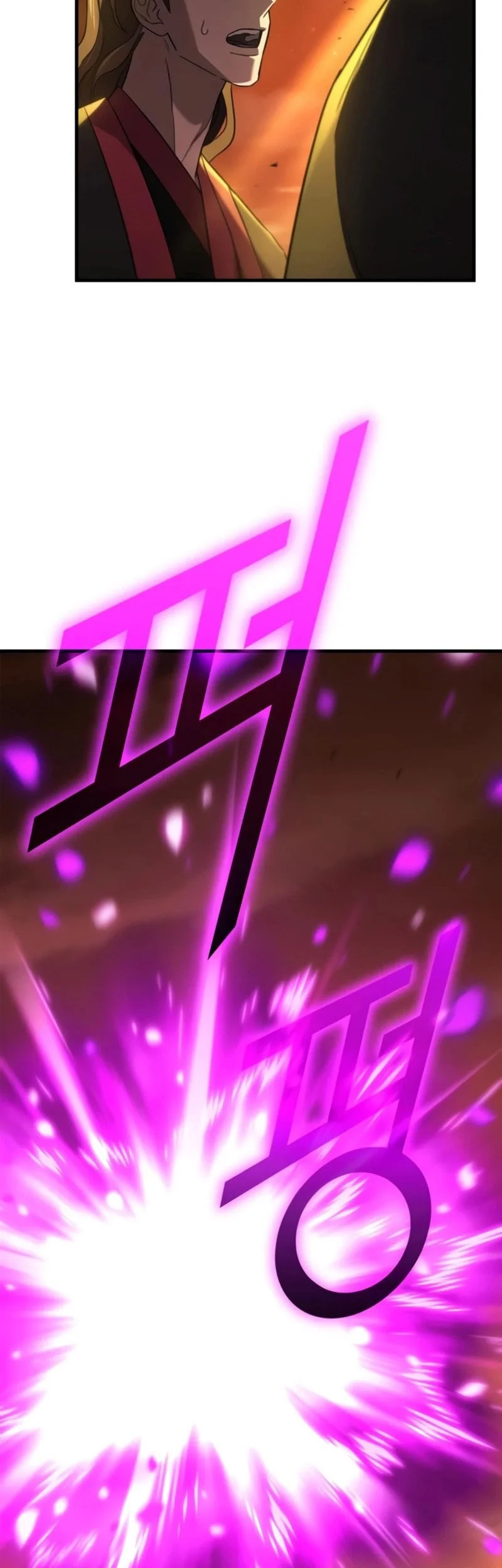 Murim’s Debt King Chapter 14 Gambar 144