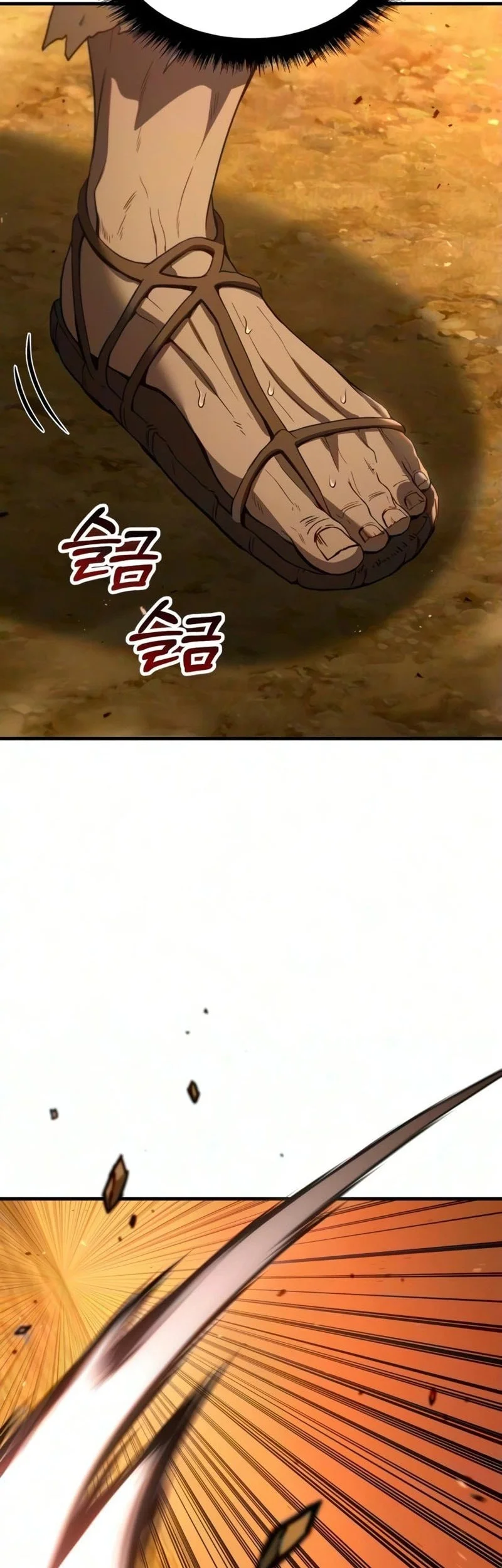 Murim’s Debt King Chapter 15 Gambar 48