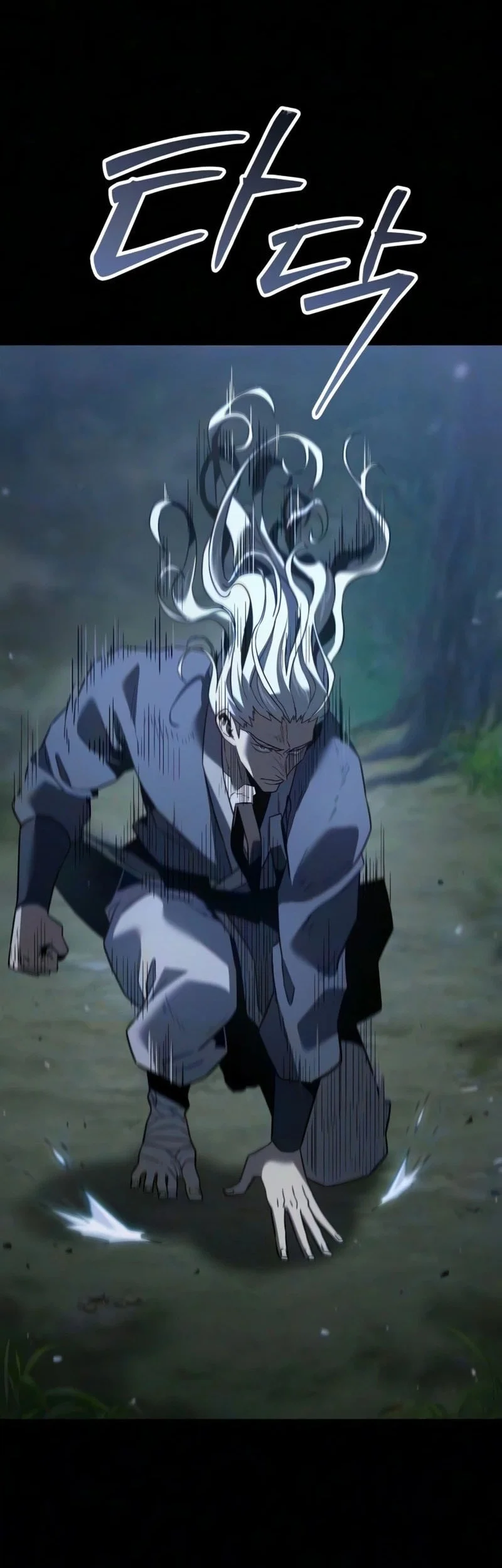 Murim’s Debt King Chapter 15 Gambar 105