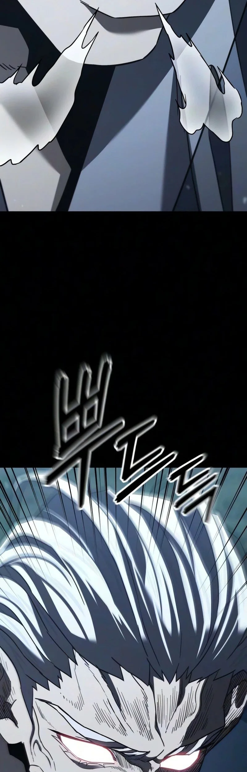 Murim’s Debt King Chapter 15 Gambar 107