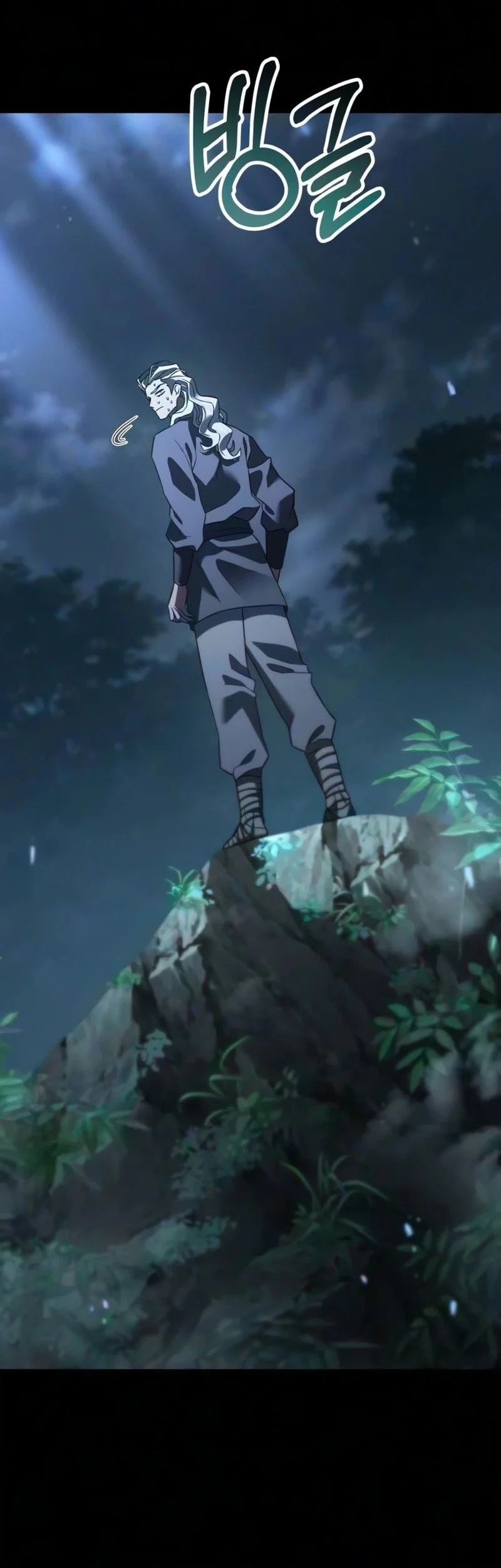 Murim’s Debt King Chapter 15 Gambar 119