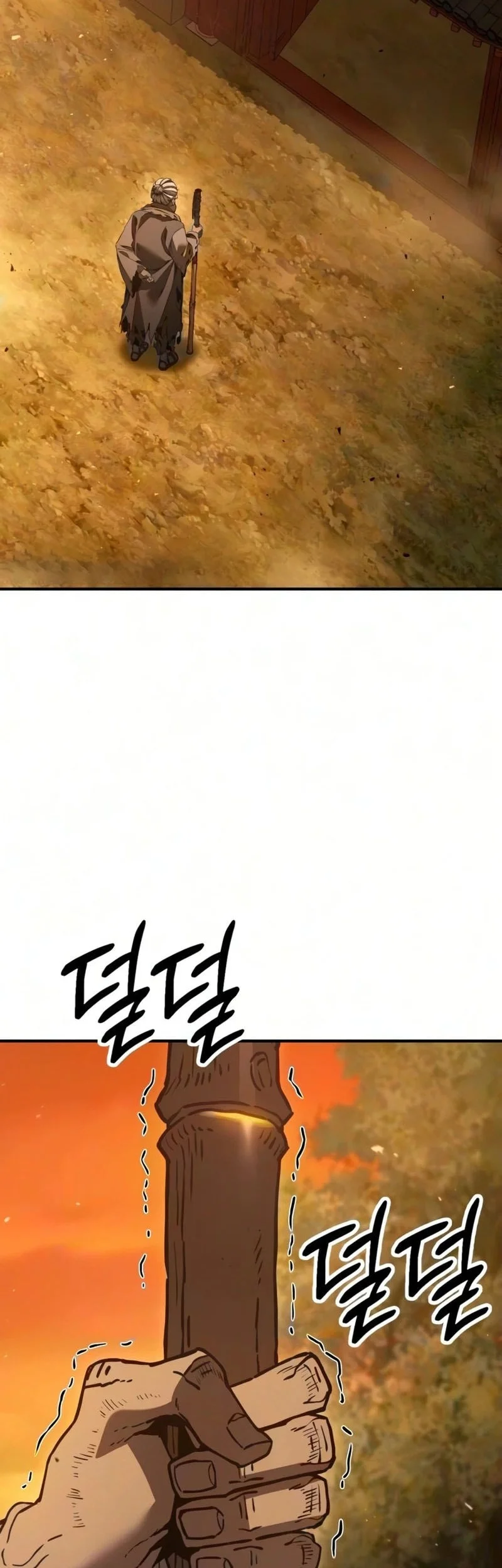 Murim’s Debt King Chapter 15 Gambar 12