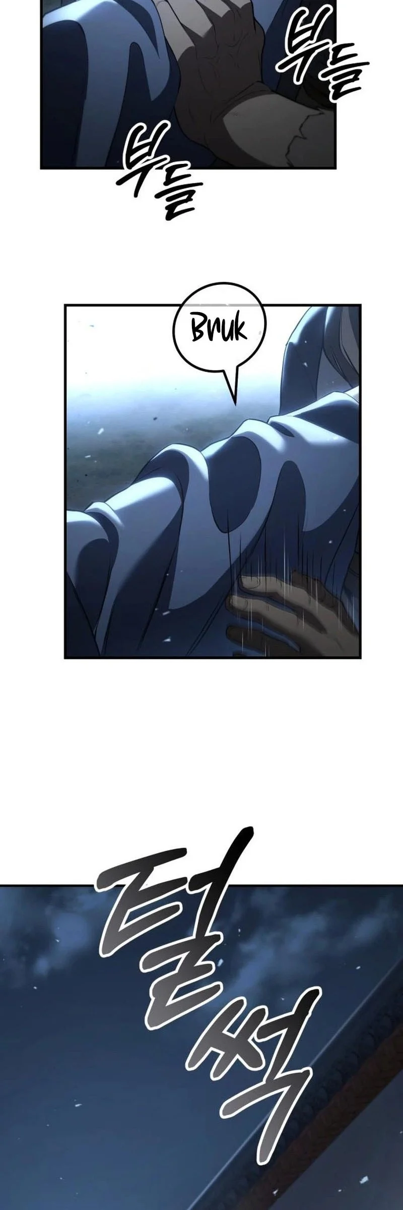 Murim’s Debt King Chapter 16 Gambar 86