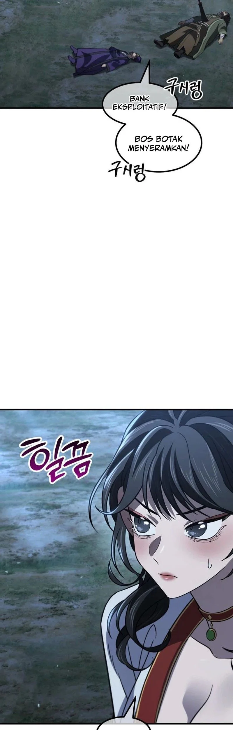 Murim’s Debt King Chapter 16 Gambar 99