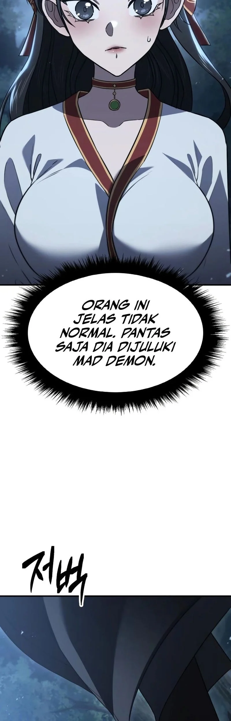 Murim’s Debt King Chapter 16 Gambar 118