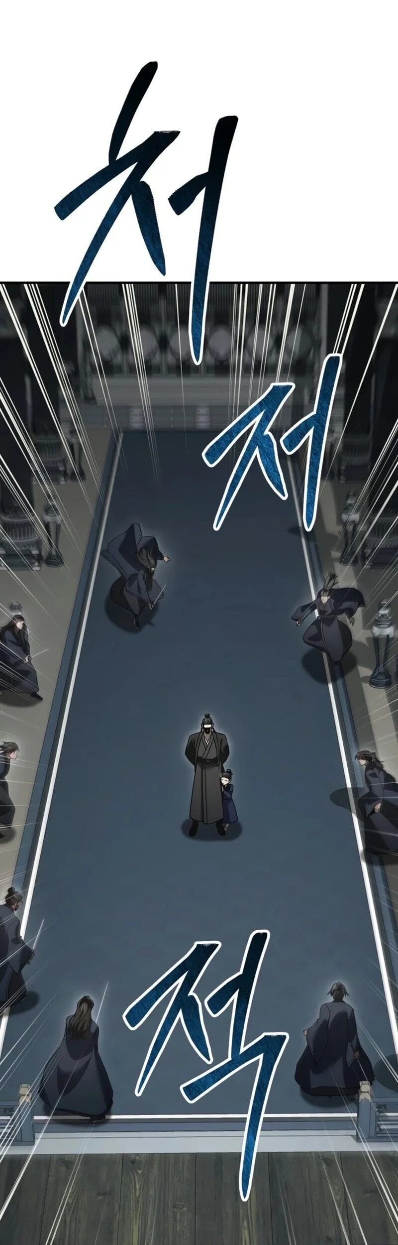 Murim’s Debt King Chapter 17 Gambar 63