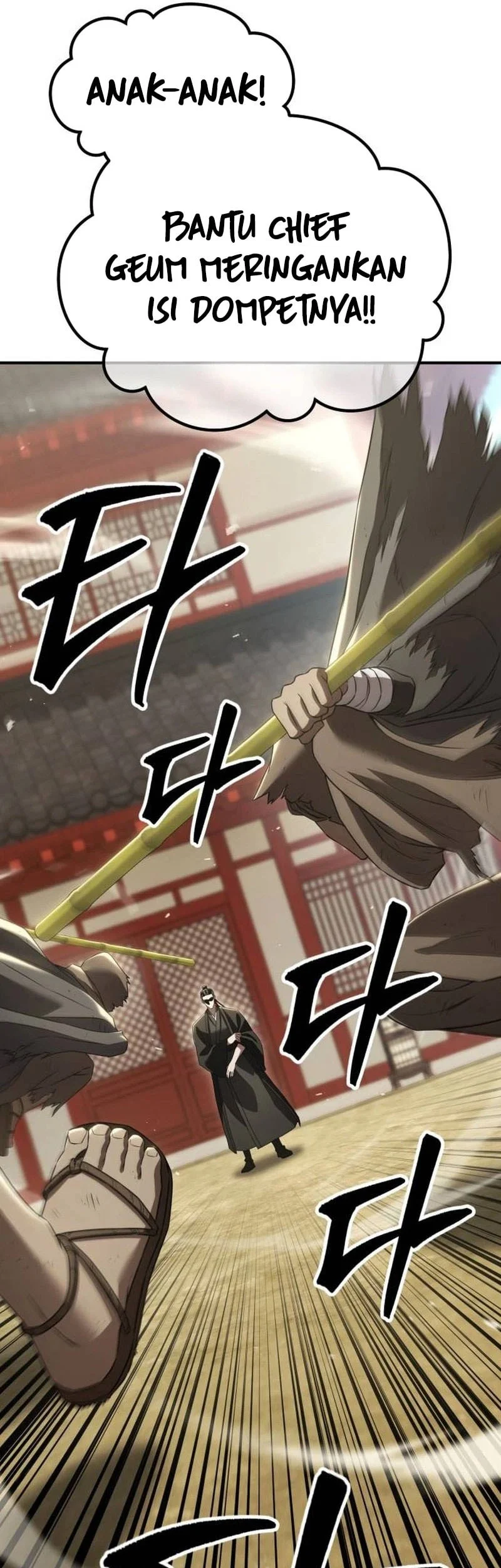 Murim’s Debt King Chapter 18 Gambar 47