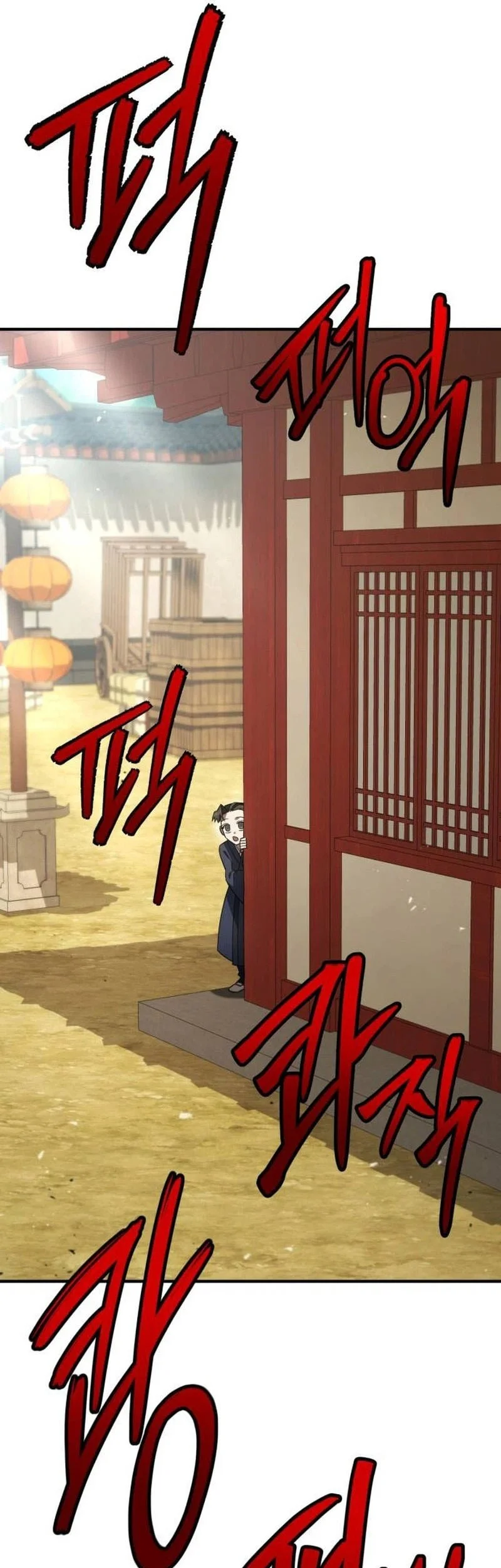 Murim’s Debt King Chapter 18 Gambar 66