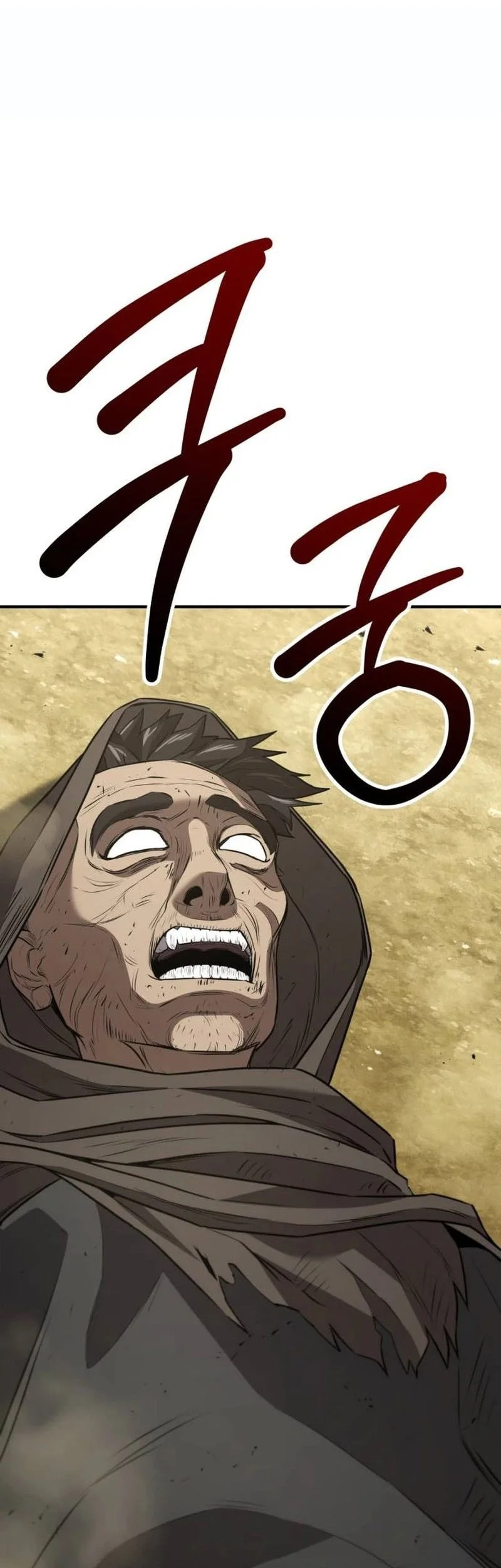 Murim’s Debt King Chapter 18 Gambar 85