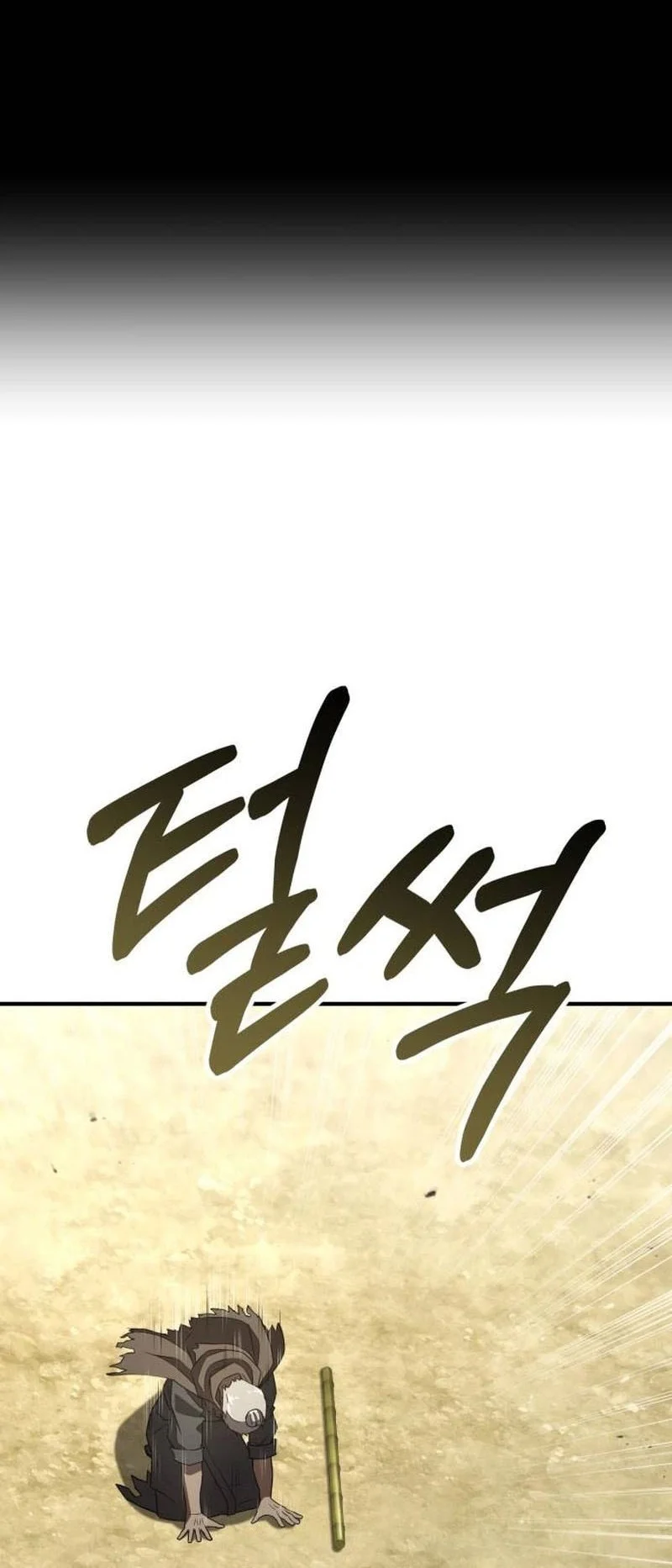 Murim’s Debt King Chapter 18 Gambar 93