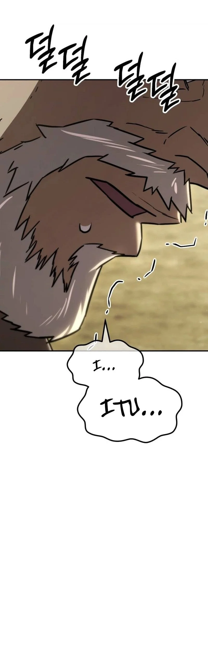 Murim’s Debt King Chapter 18 Gambar 103