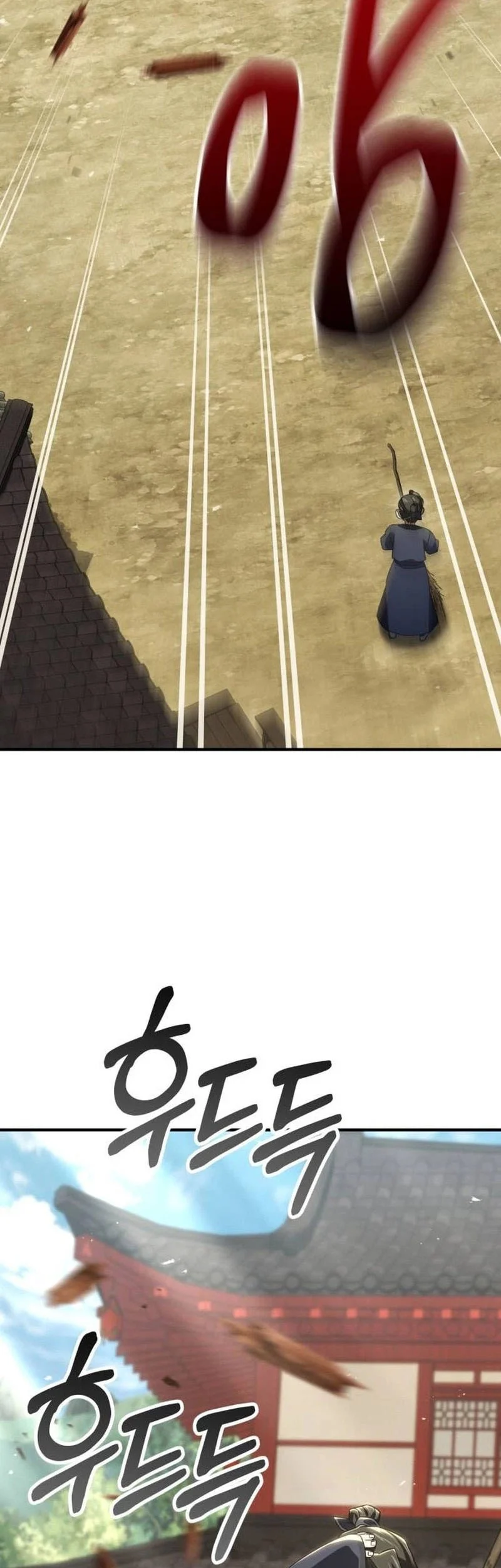Murim’s Debt King Chapter 18 Gambar 15
