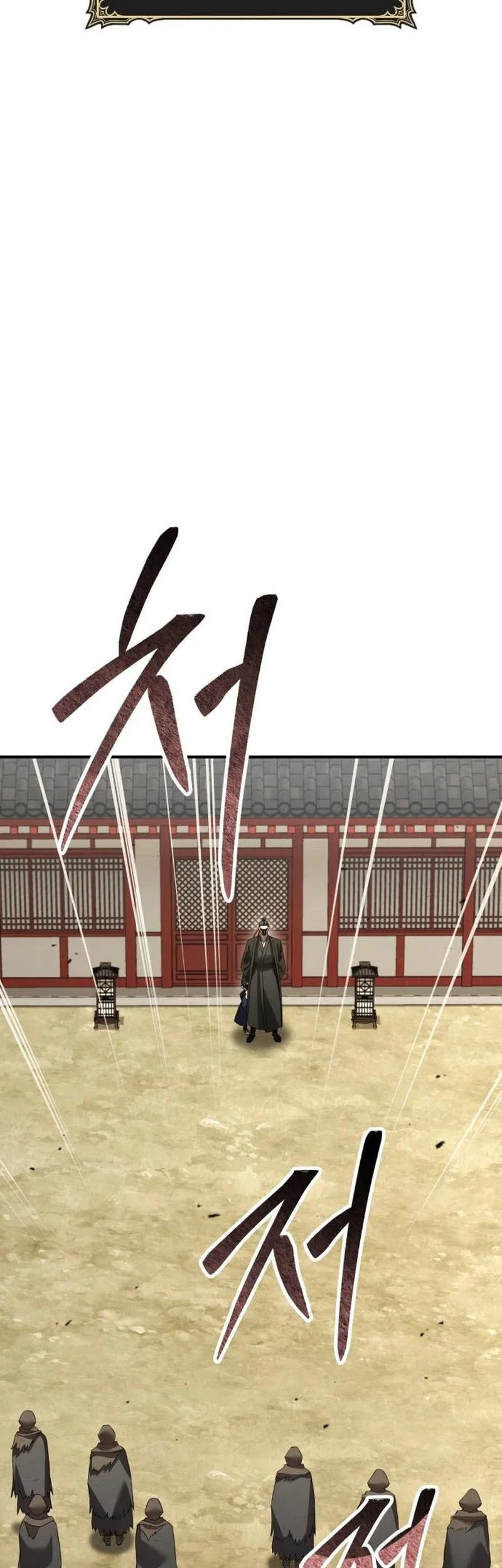 Murim’s Debt King Chapter 18 Gambar 24