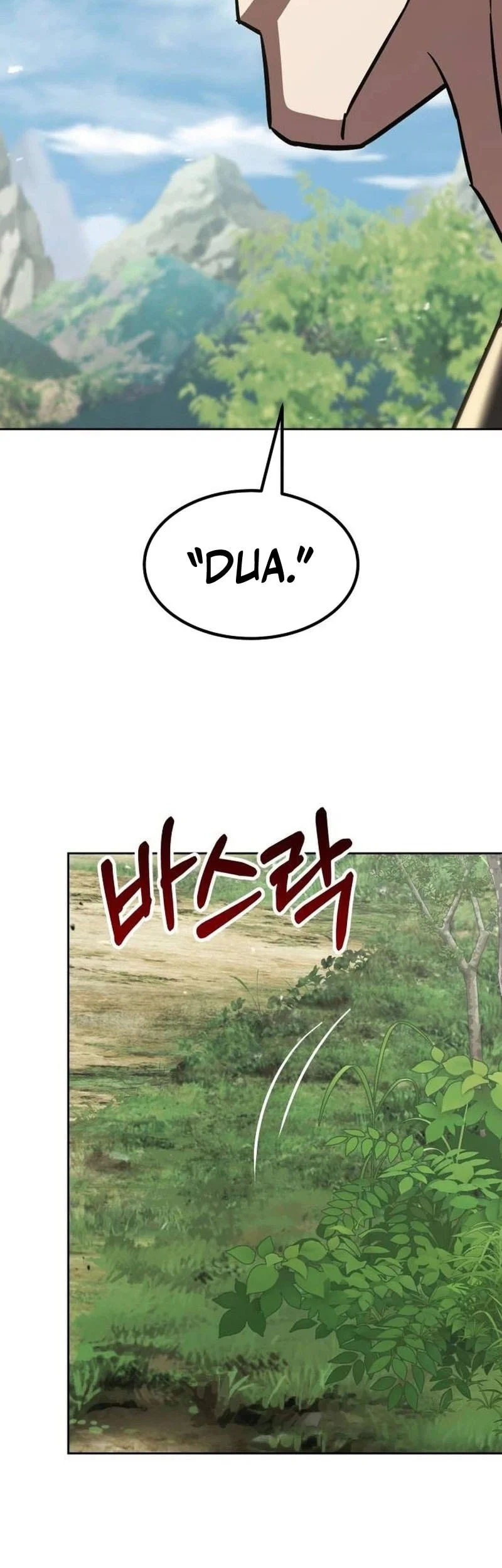 Murim’s Debt King Chapter 19 Gambar 33