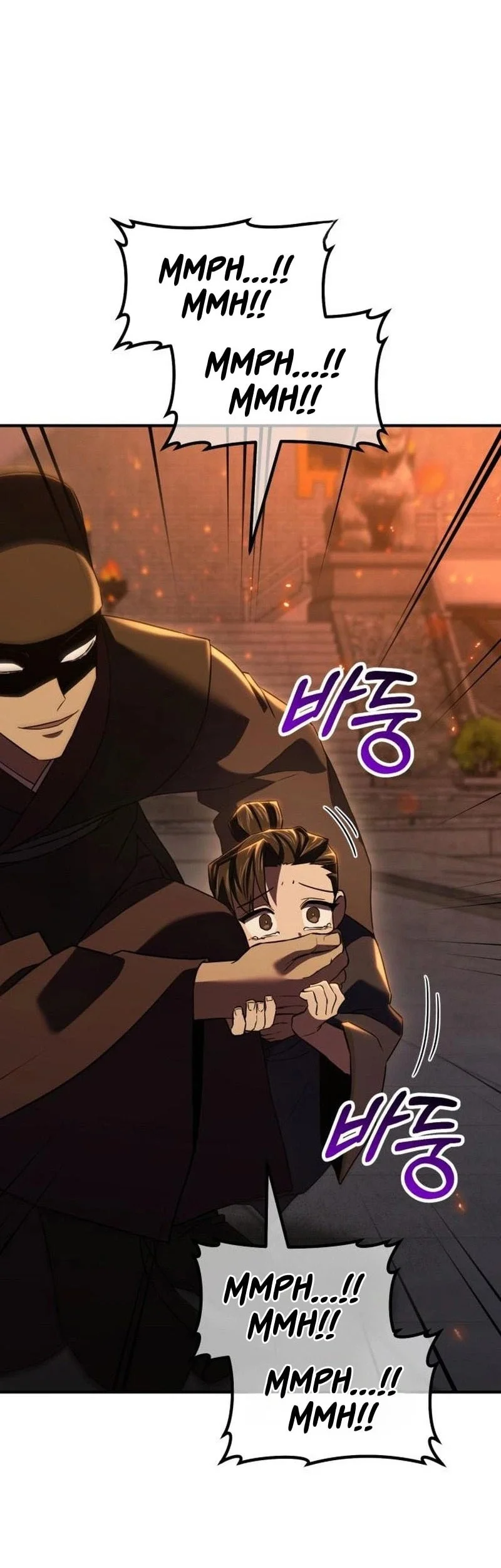 Murim’s Debt King Chapter 20 Gambar 126