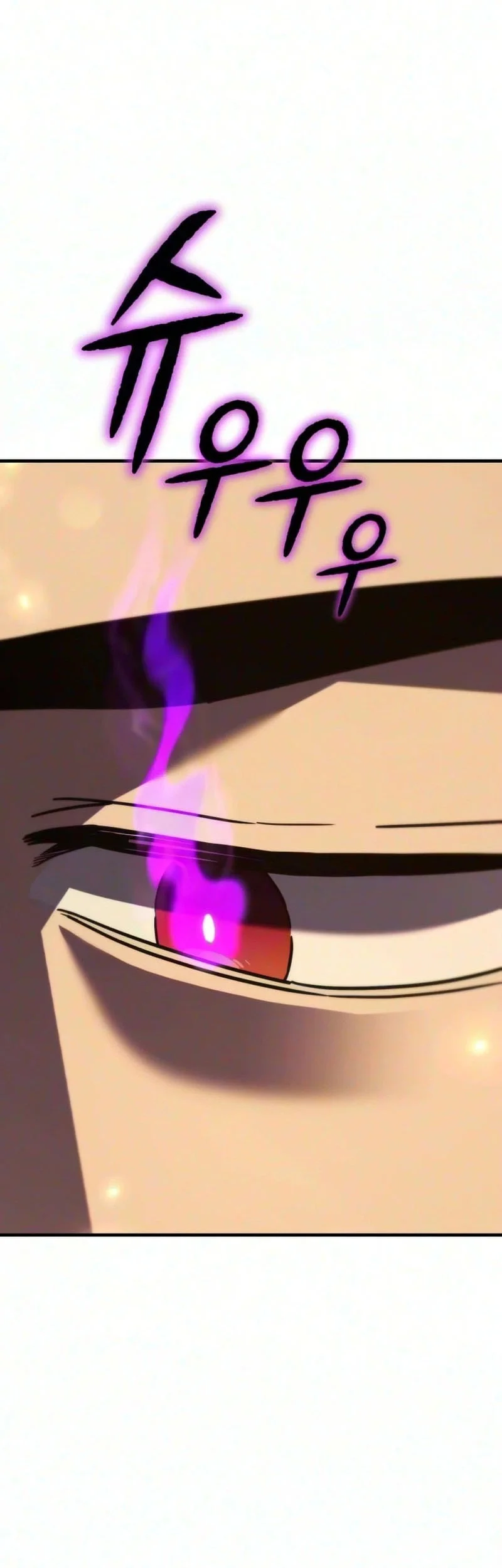 Murim’s Debt King Chapter 21 Gambar 91