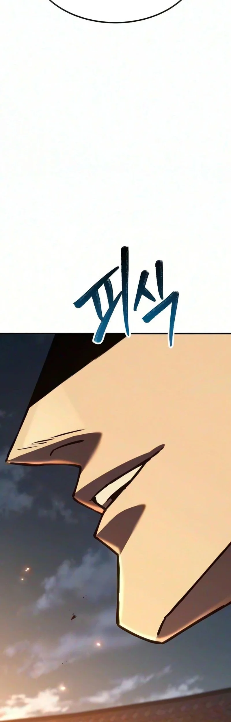 Murim’s Debt King Chapter 21 Gambar 104