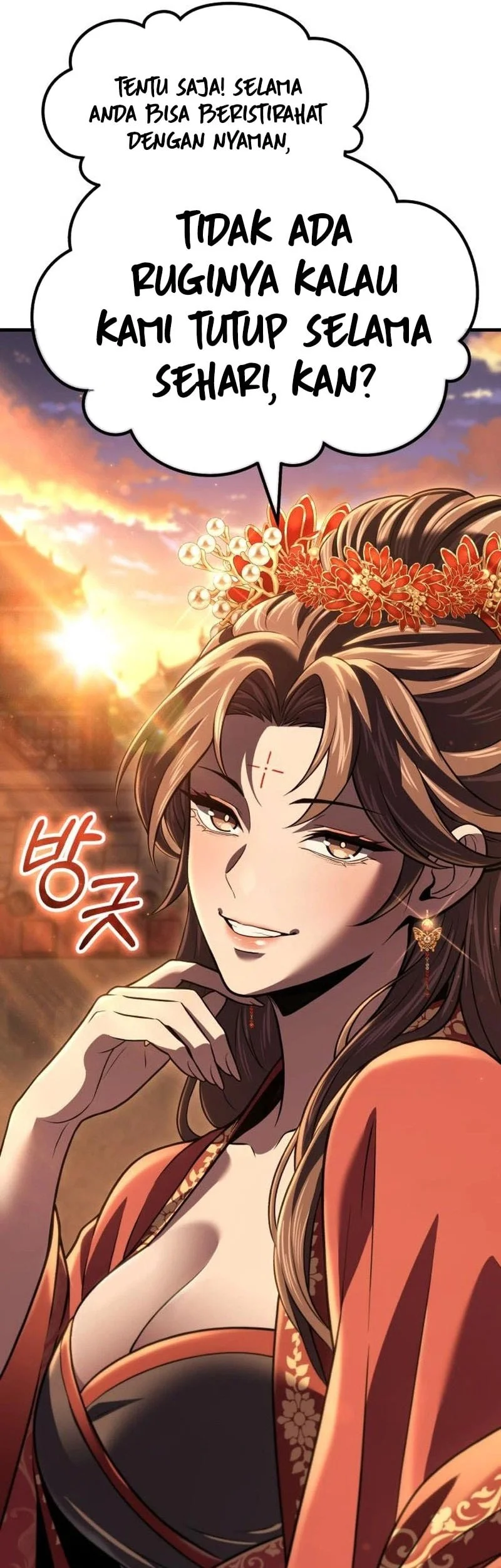 Murim’s Debt King Chapter 22 Gambar 102