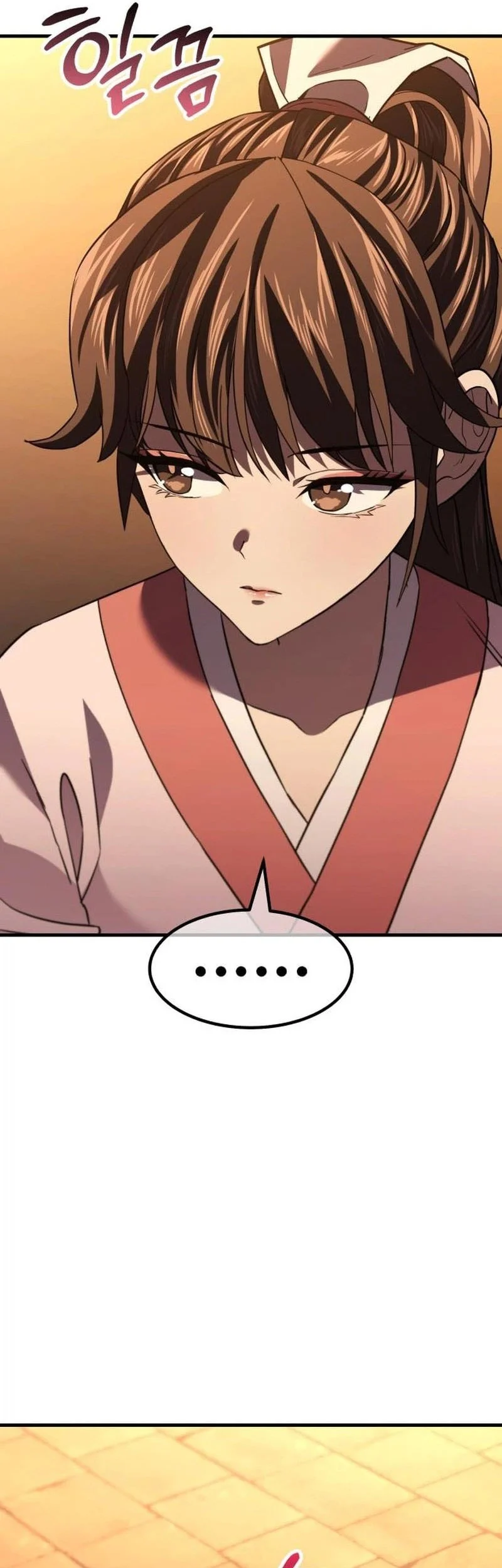 Murim’s Debt King Chapter 22 Gambar 106