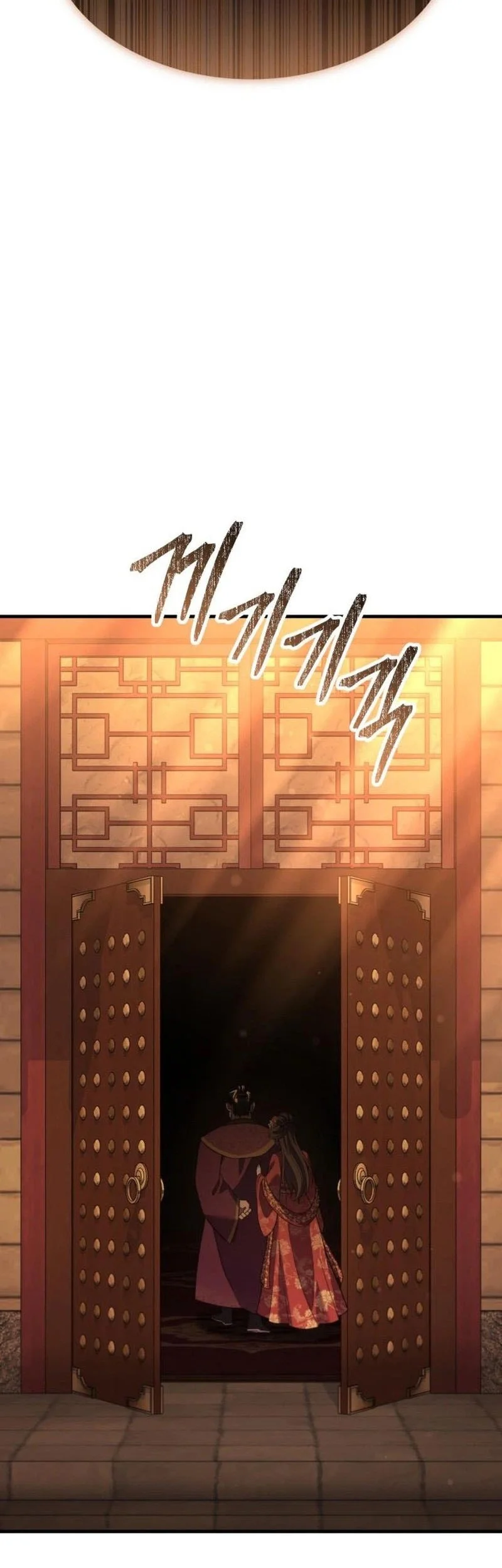Murim’s Debt King Chapter 22 Gambar 124