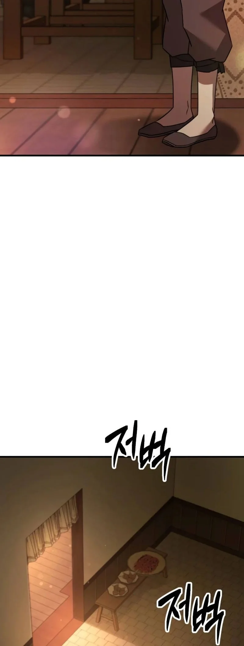 Murim’s Debt King Chapter 23 Gambar 40