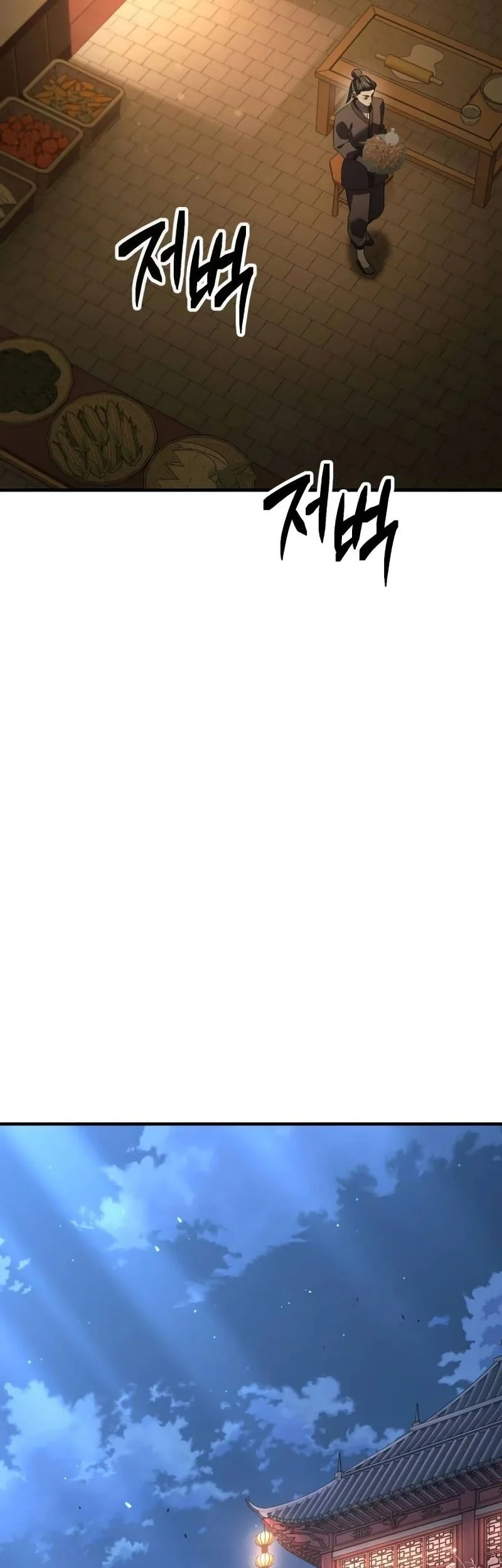 Murim’s Debt King Chapter 23 Gambar 41