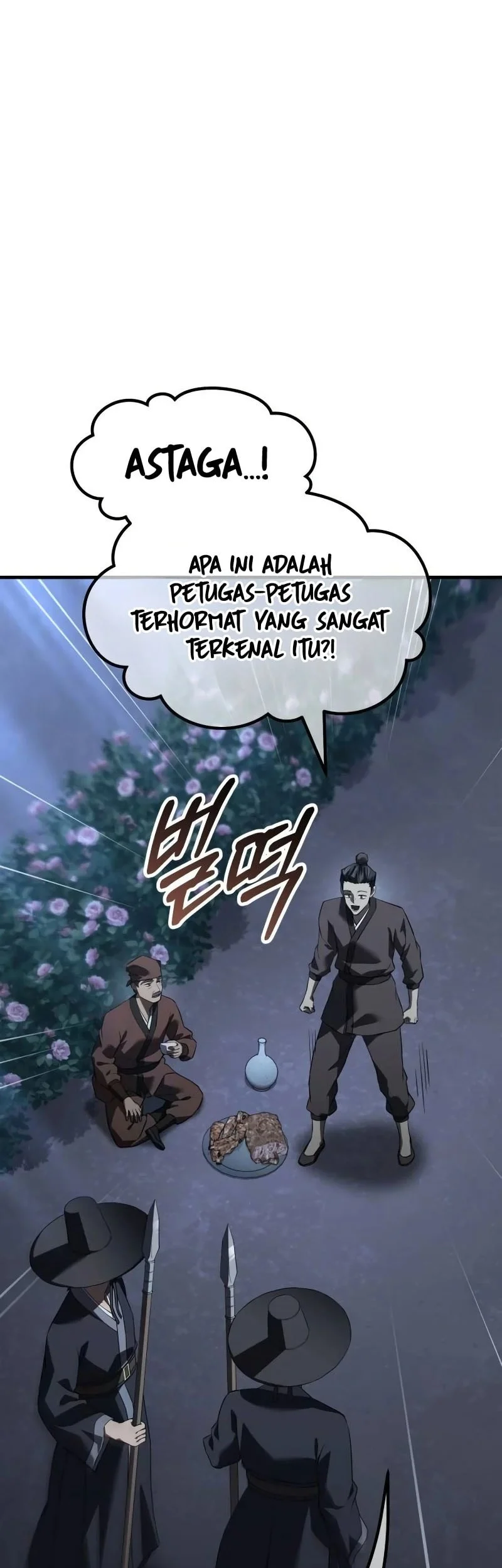 Murim’s Debt King Chapter 23 Gambar 59