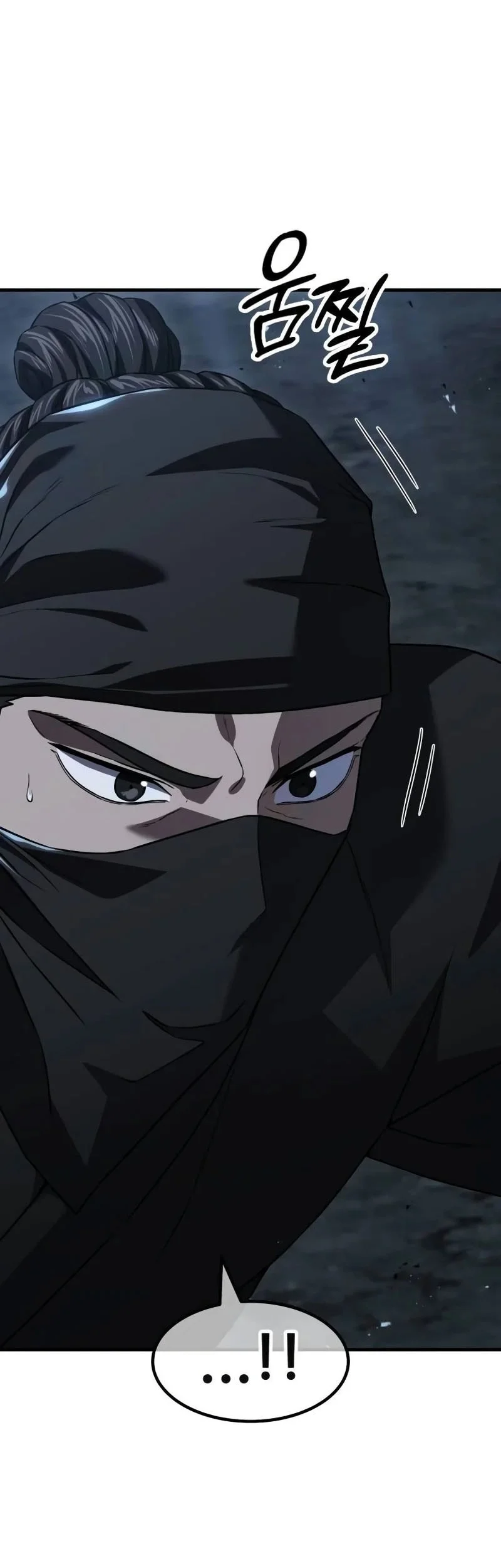 Murim’s Debt King Chapter 23 Gambar 115