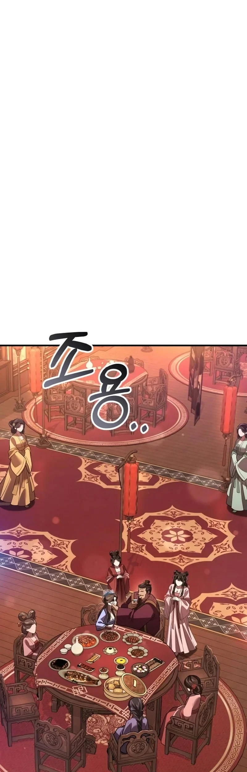 Murim’s Debt King Chapter 23 Gambar 22