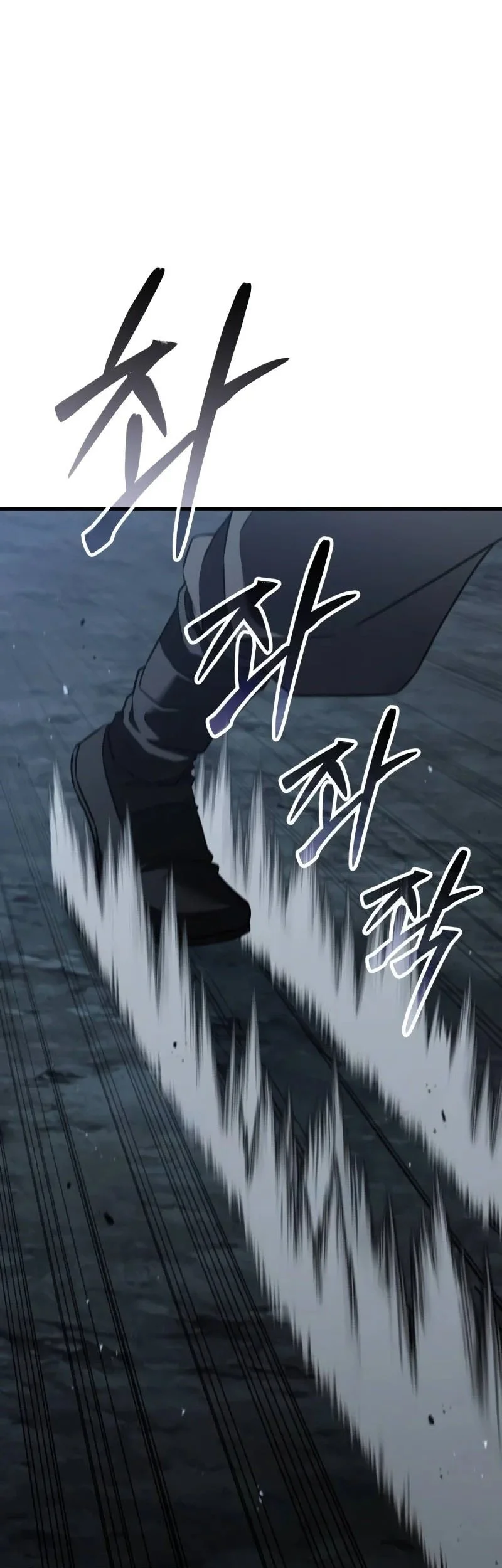 Murim’s Debt King Chapter 24 Gambar 37