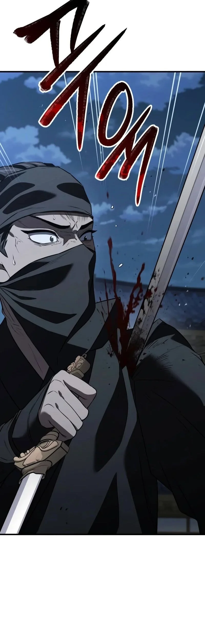 Murim’s Debt King Chapter 24 Gambar 55