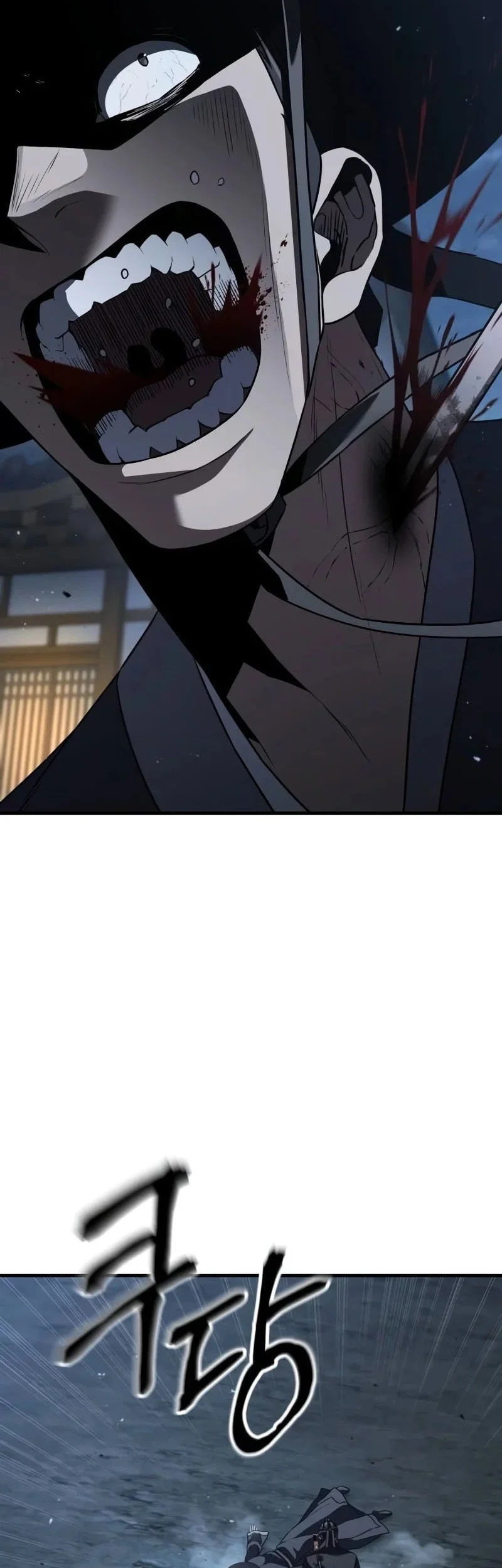 Murim’s Debt King Chapter 24 Gambar 58