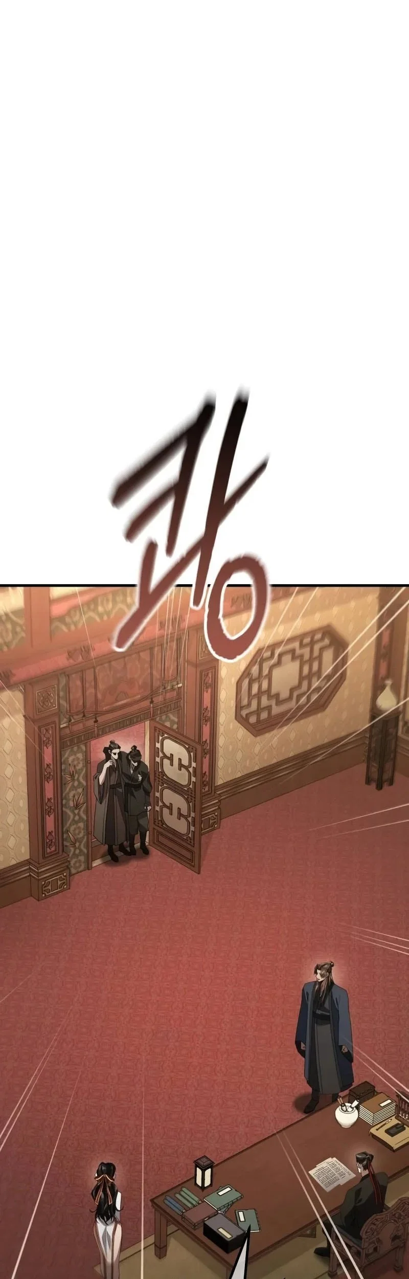 Murim’s Debt King Chapter 24 Gambar 79