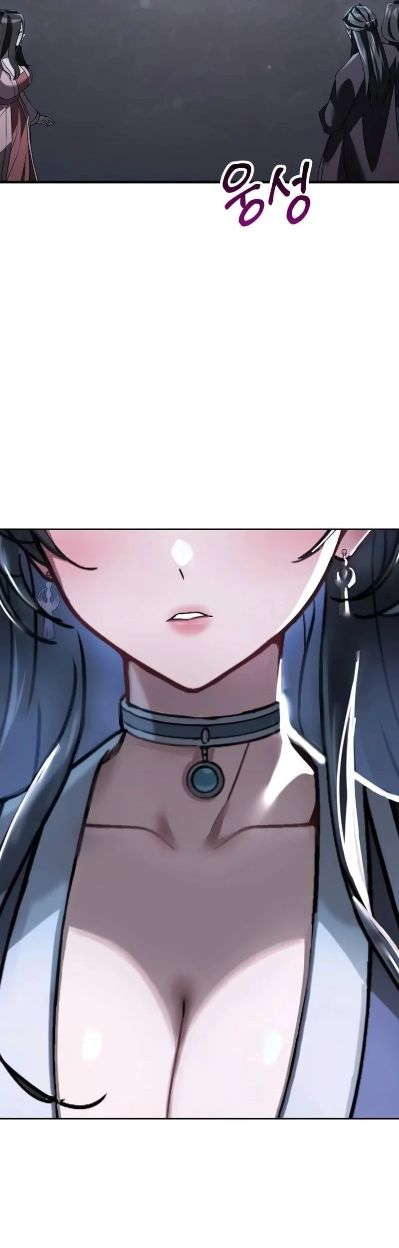 Murim’s Debt King Chapter 24 Gambar 137