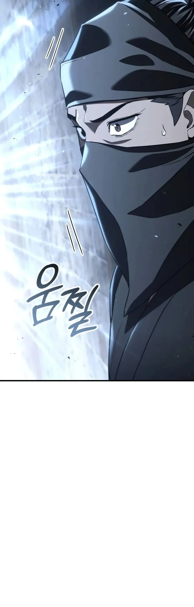 Murim’s Debt King Chapter 24 Gambar 9