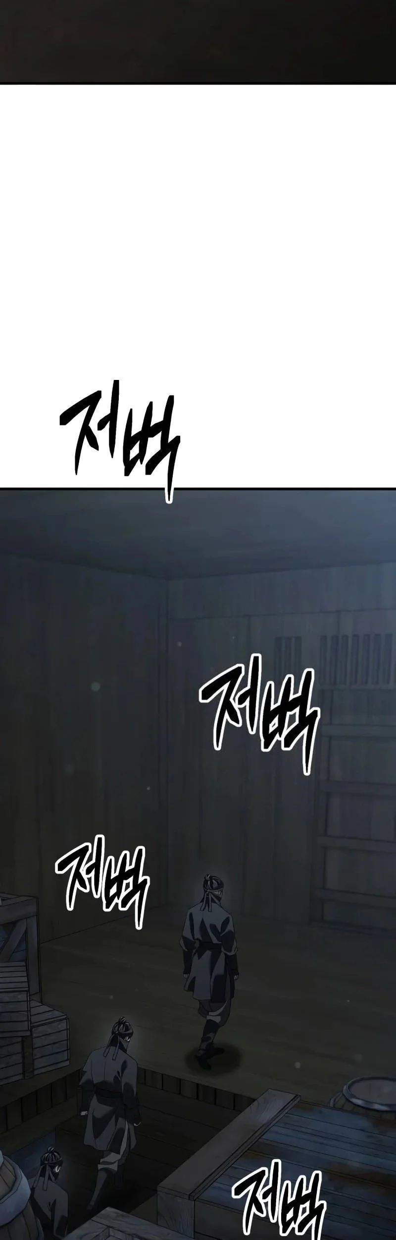 Murim’s Debt King Chapter 24 Gambar 18