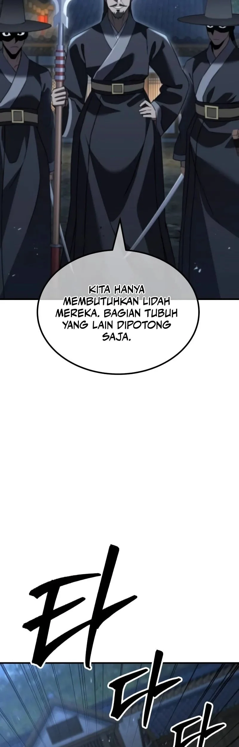 Murim’s Debt King Chapter 24 Gambar 27
