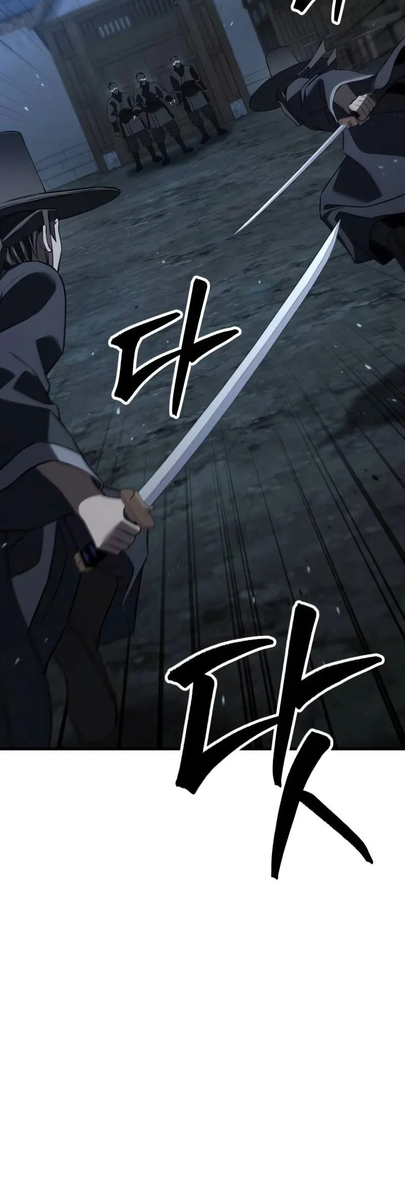 Murim’s Debt King Chapter 24 Gambar 28