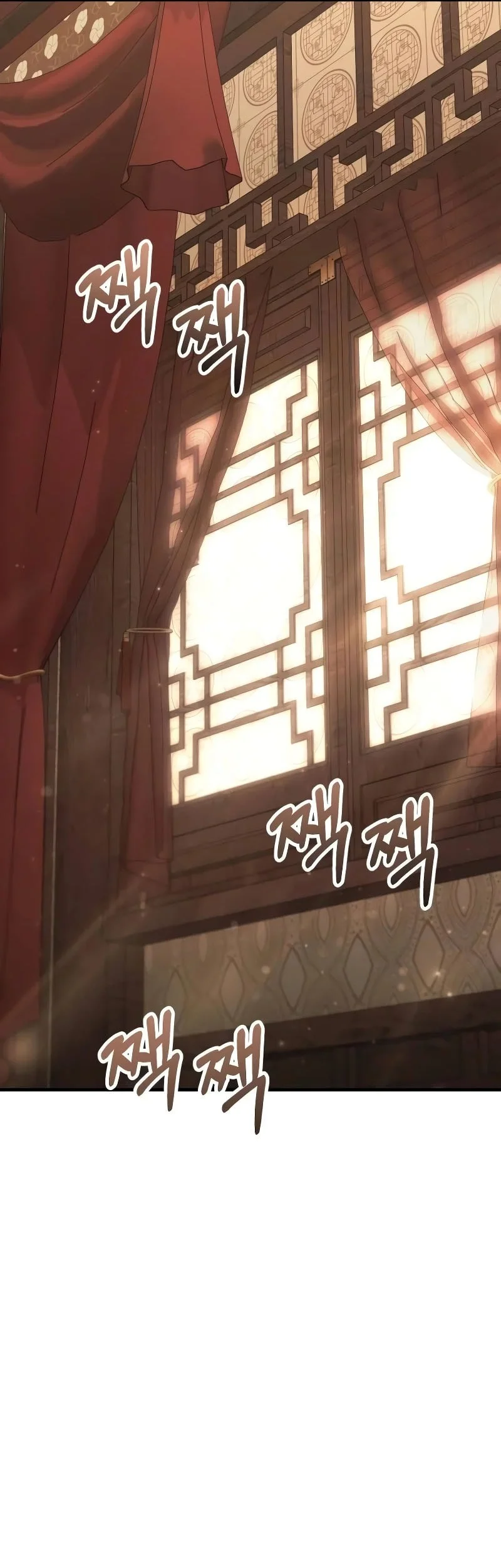 Murim’s Debt King Chapter 25 Gambar 66