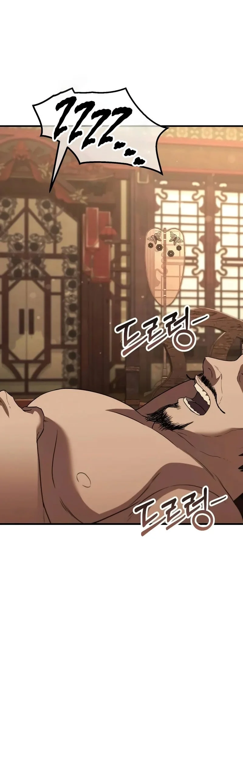 Murim’s Debt King Chapter 25 Gambar 69