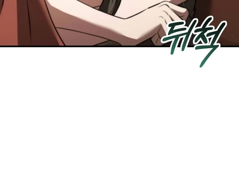 Murim’s Debt King Chapter 25 Gambar 89