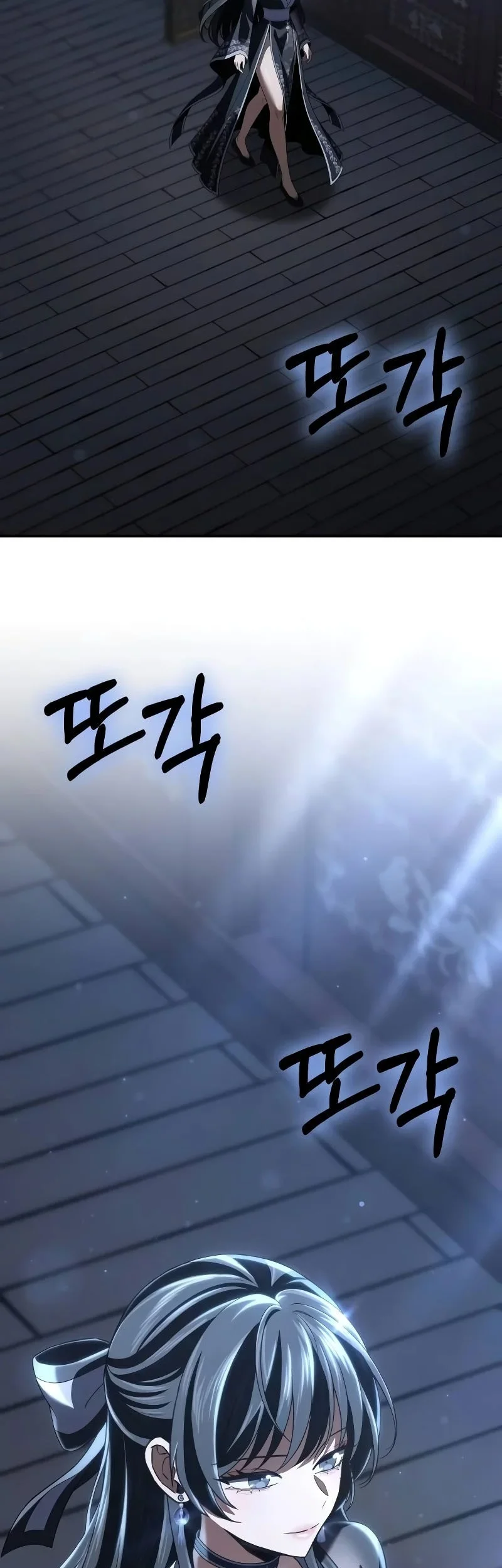 Murim’s Debt King Chapter 25 Gambar 4