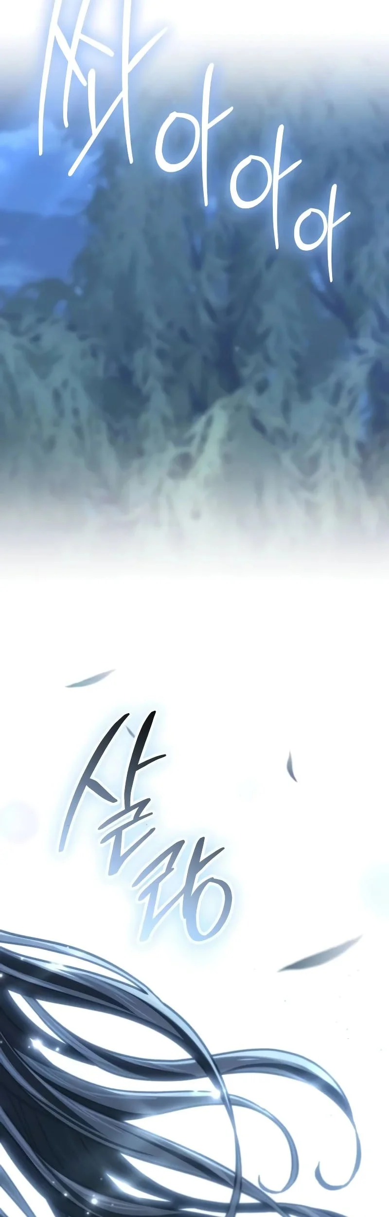Murim’s Debt King Chapter 25 Gambar 126