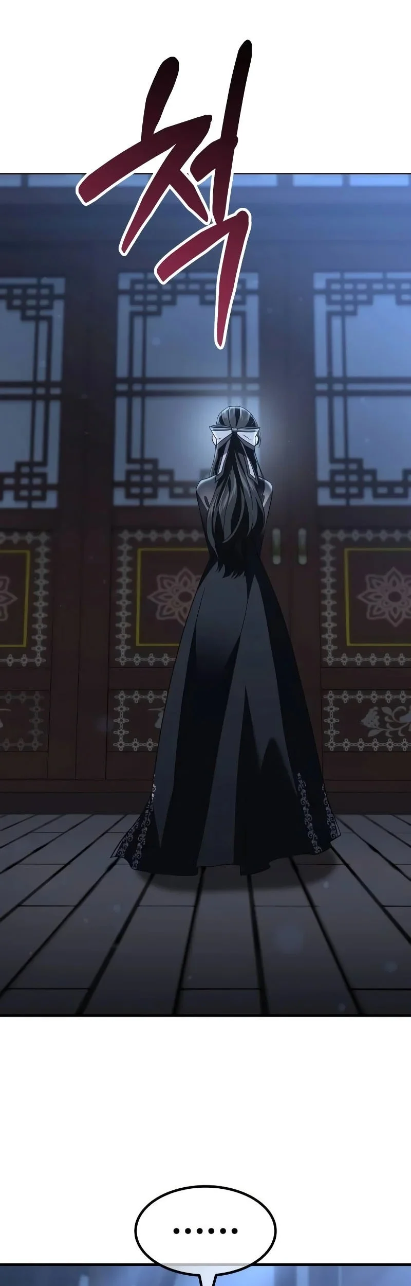 Murim’s Debt King Chapter 25 Gambar 6